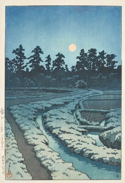 Ayashi No Tsuki Miyagi Ken Moon At Ayashi Miyagi Prefecture