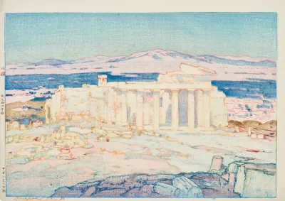 Azensu No Koseki Acropolis Day B