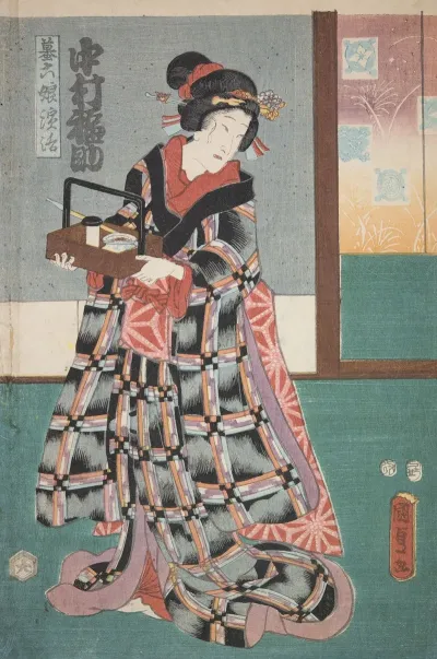 Azuma Nishikie Pl 02