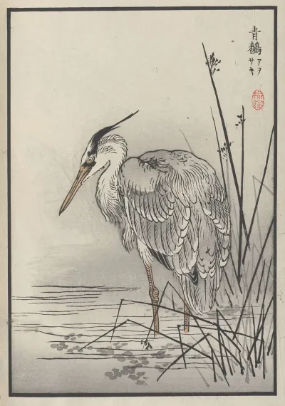 Bairei Hyakucho Gafu Ten Pl 28