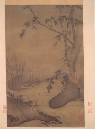 Bamboo And Ducks By A Rushing Stream