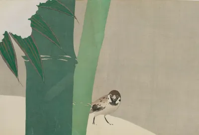 Bamboo In Snow Secchuchiku