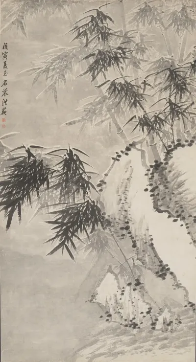 Bamboo In Snow