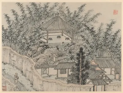 Bamboo Pavilion Tiger Hill