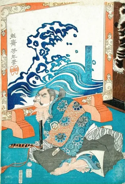 Ban Danemon Naoyuki Conquers The Old Raccoon Dog At Fukushimas Mansion