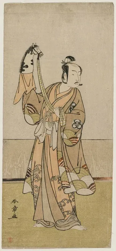 Bando Hikosaburo Iii Holding A Hand Pupper