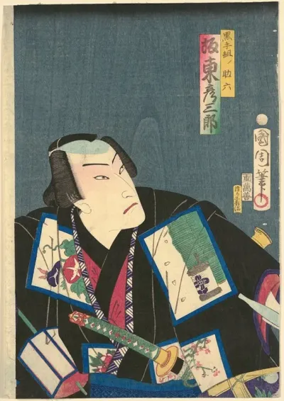 Bando Hikosaburo In The Role Of Sukeroku From Kurote Group