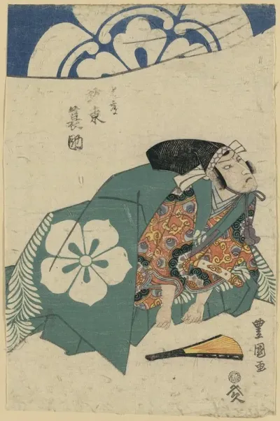 Bando Minosuke No Mitsuhida