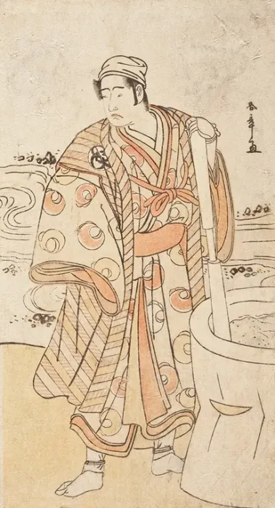 Bando Mitsugoro I As The Spirit Of An Egret Disguised As Cotton Maker Megamagosaburo