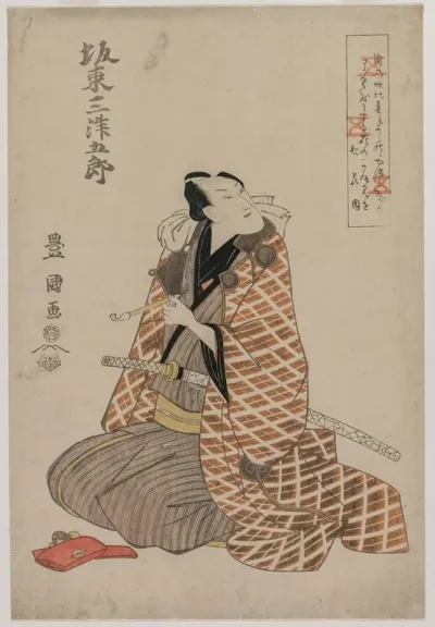 Bando Mitsugoro Iv In A Travelling Robe