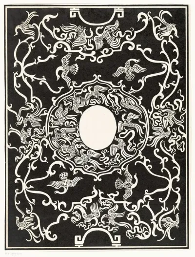 Bandontwerp Voor Lart Hollandais A Lexposition Internationale Des Arts Decoratifs Et Industriels Modernes 1925 2