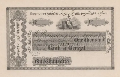 Bank Of Bengal One Thousand Siccu Rupees