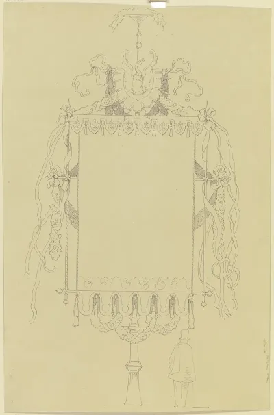 Banner Decoration