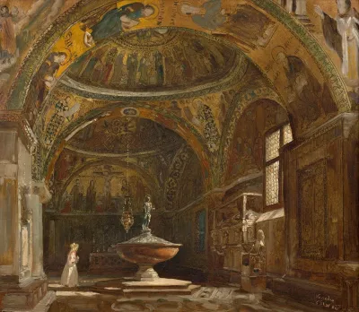 Baptisery Of The Basilica Of San Marco