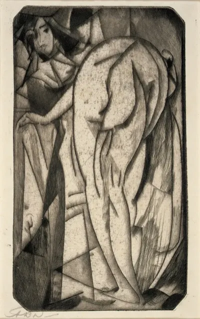 Bathing Woman And Servant