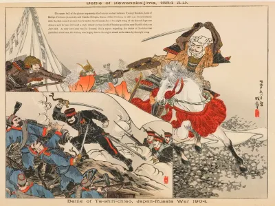 Battle Of Kawanaka Jima 1654 A D Battle Of Ta Shih Chiao Japan Russia War 1904
