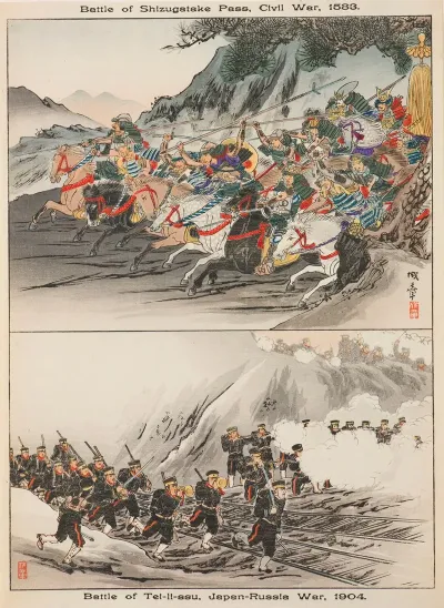 Battle Of Shizugatake Pass Civil War 1583 Battle Of Tei Li Ssu Japan Russia War 1904