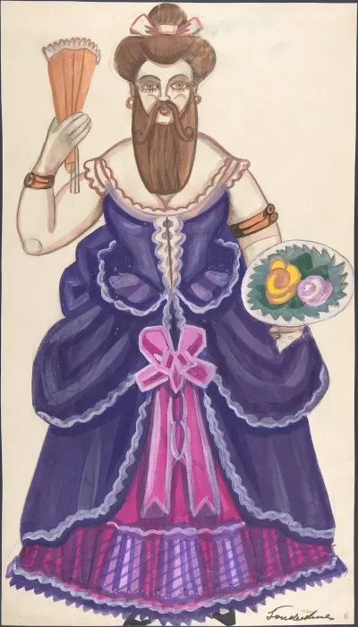 Bearded Lady