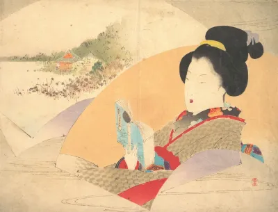 Beauty Looking At Shinobazu Pond