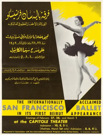 Beirut Ballet