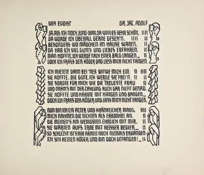 Beispiele Kunstlerischer Schrift Pl 097
