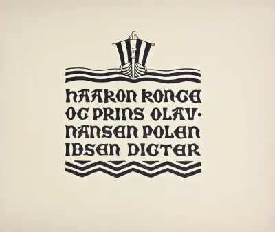 Beispiele Kunstlerischer Schrift Pl 101
