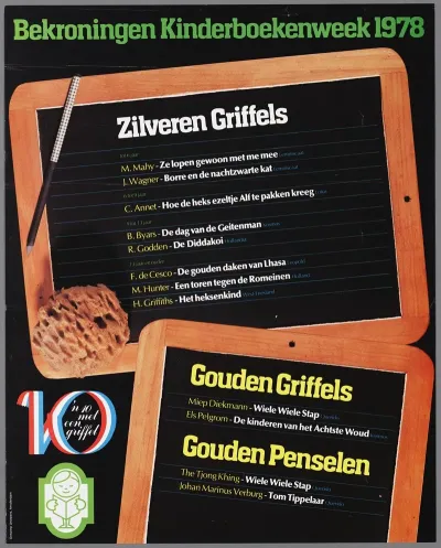 Bekroningen Kinderboekenweek 1978