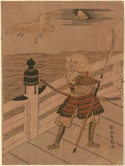 Benkei And Heron On Bridge