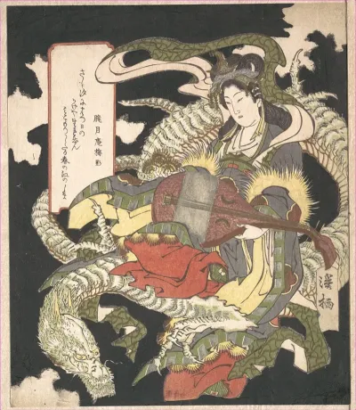 Benzaiten Goddess Of Music And Good Fortune Seated On A White Dragon