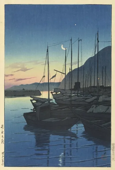 Beppu No Asa Dawn At Beppu 2