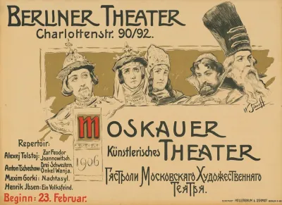 Berliner Theater Moskauer Kunstlerisches Theater