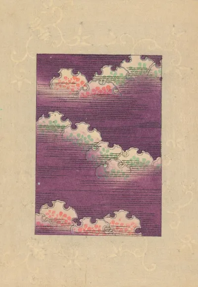 Bijutsukai Pl 03