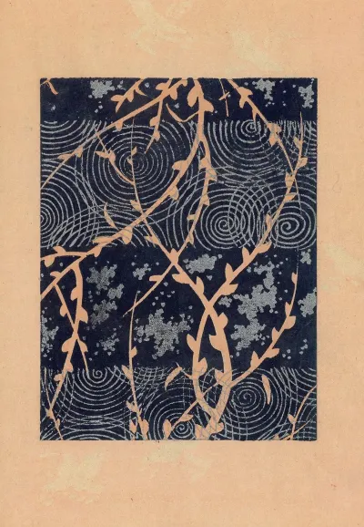Bijutsukai Pl 08
