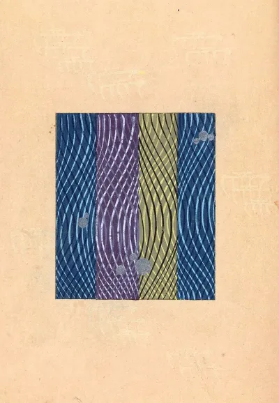 Bijutsukai Pl 11 2