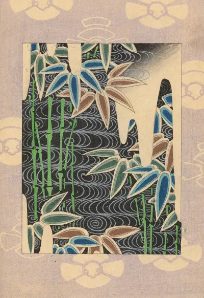 Bijutsukai Pl 12 2