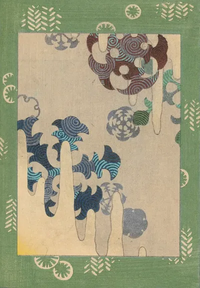 Bijutsukai Pl 16 2