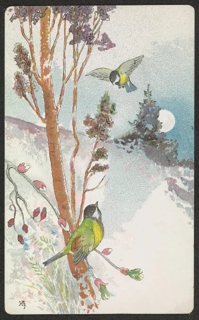 Bird Motif 2