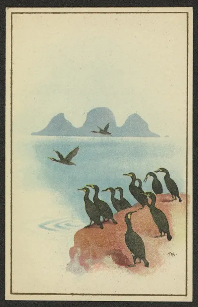 Bird Motif 5
