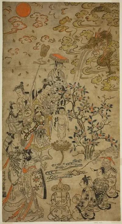 Birth Of The Buddha