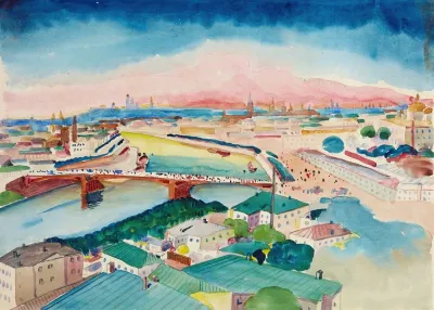 Blick Auf Moskau