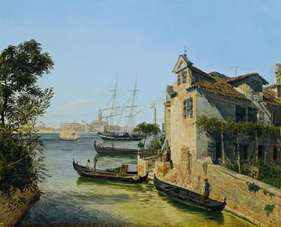 Blick Auf San Giorgio Maggiore In Venedig