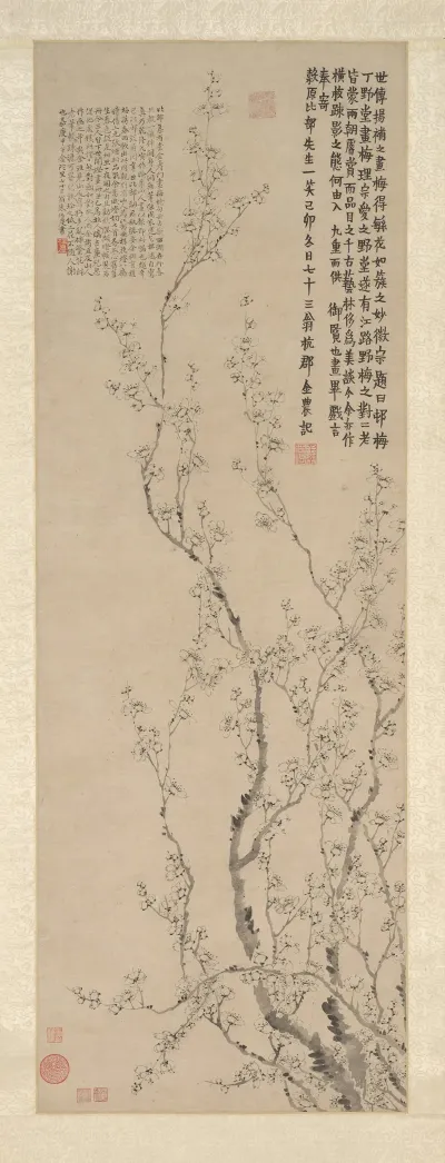 Blossoming Plum