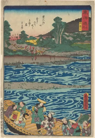 Boat Travelers