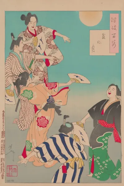 Bon Festival Moon Bon No Tsuki