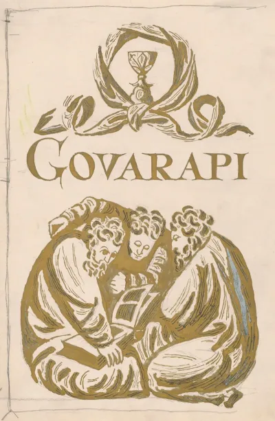 Book Cover Design