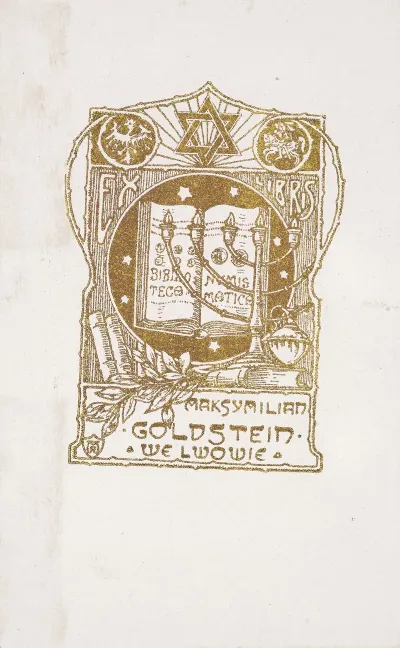Bookplate Of Maximiiian Goldstein