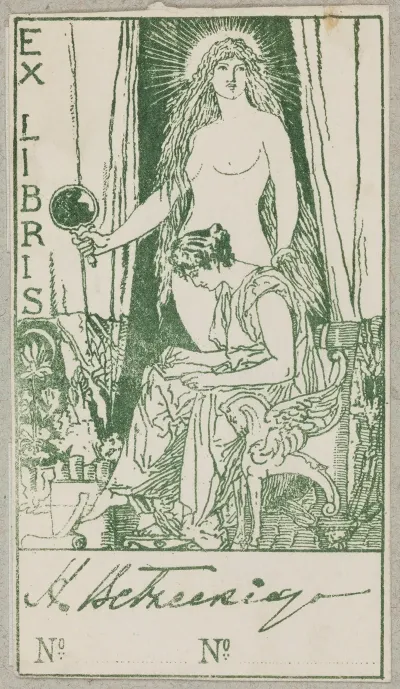 Bookplate Of Stanislaw Belzecki