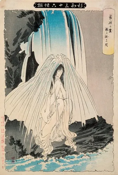 Botaros Nurse Otsuji Prays To The God Of Konpira For His Success
