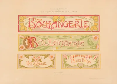 Boulangerie 2