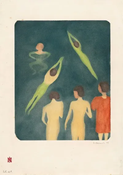 Boys Bathing